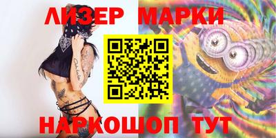 герыч Кимры