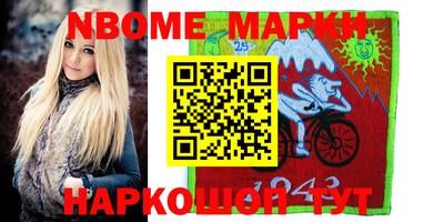 герыч Кимры