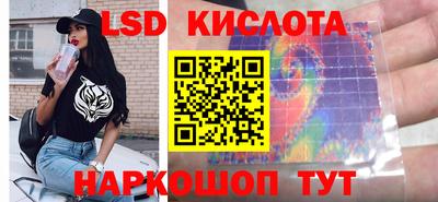 спиды Коммунар