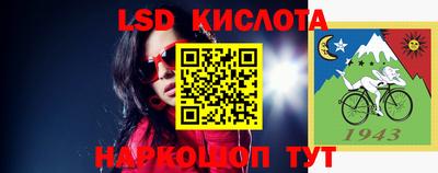 меф VHQ Кингисепп