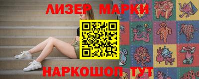 спиды Коммунар