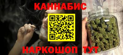 бошки Кинель