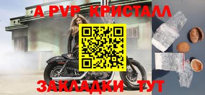 кокаин колумбия Конаково