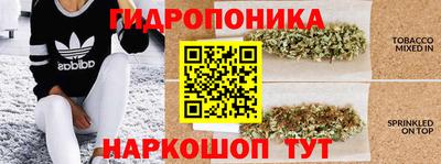 меф VHQ Кингисепп