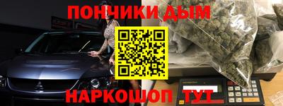 кокаин колумбия Конаково