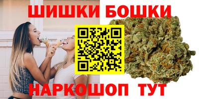 меф VHQ Кингисепп