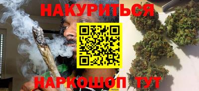 меф VHQ Кингисепп