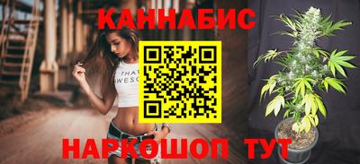 герыч Кимры