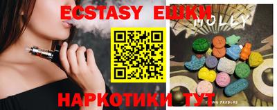 бошки Кинель