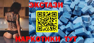 бошки Кинель