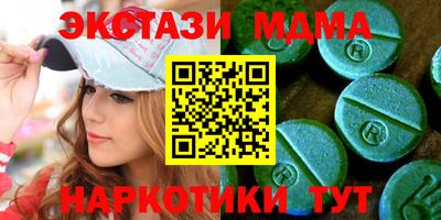 герыч Кимры