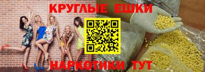 спиды Коммунар