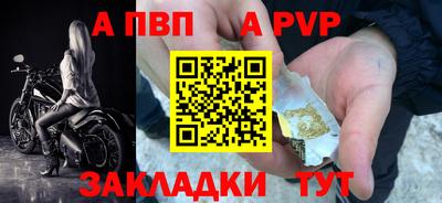 герыч Кимры