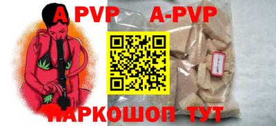 кокаин колумбия Конаково
