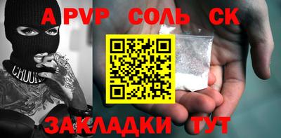 герыч Кимры
