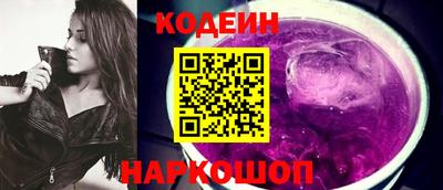 бошки Кинель