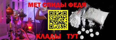 герыч Кимры