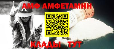 герыч Кимры