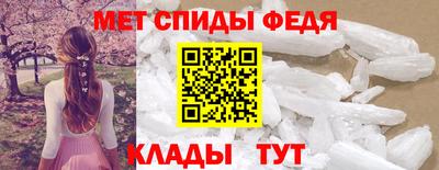 бошки Кинель