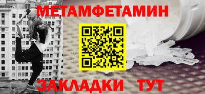 герыч Кимры
