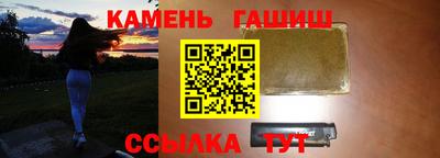 меф VHQ Кингисепп