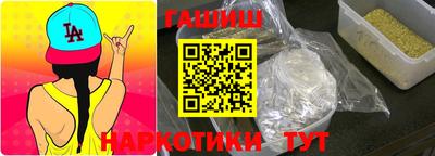 герыч Кимры