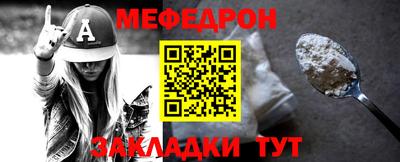 герыч Кимры
