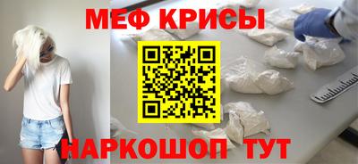 герыч Кимры