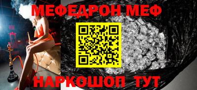 герыч Кимры