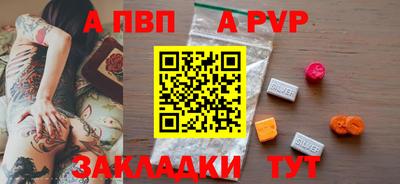 герыч Кимры
